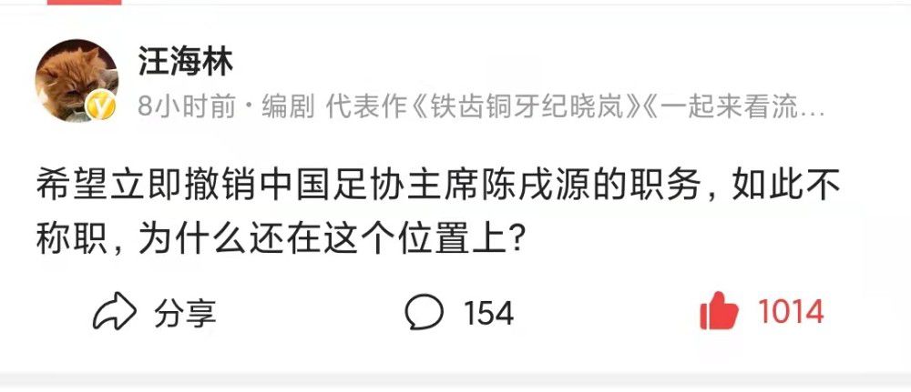 Shams表示：“我被告知比尔已经开始了恢复性训练，他在持续取得进步，他的目标是尽快复出，他将为此而持续努力，他可能在未来10天内回归，太阳一直在谨慎对待他的背伤。